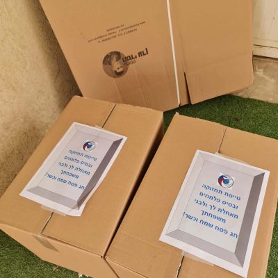 WhatsApp Image 2021-04-05 at 11.04.25