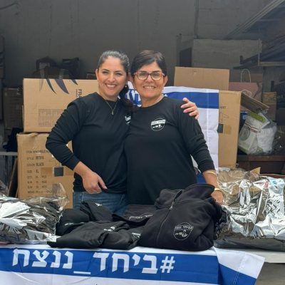 WhatsApp Image 2023-12-05 at 12.52.31 (1)