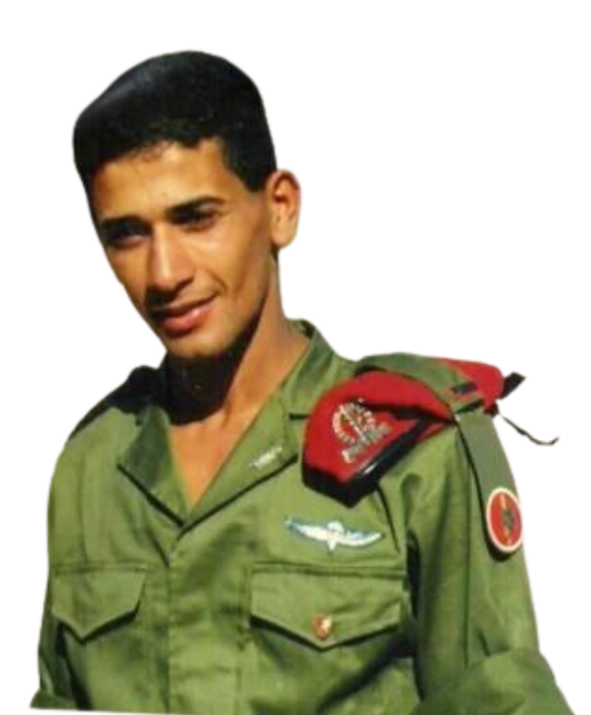 עמותת חסדי ערן